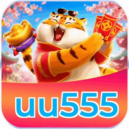 uu555