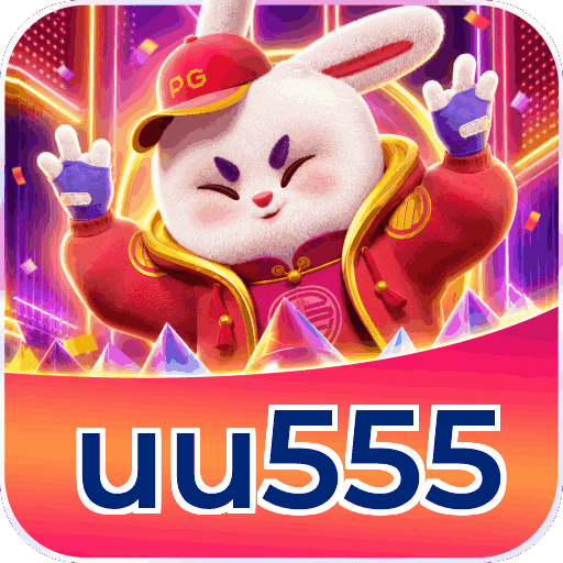 uu555