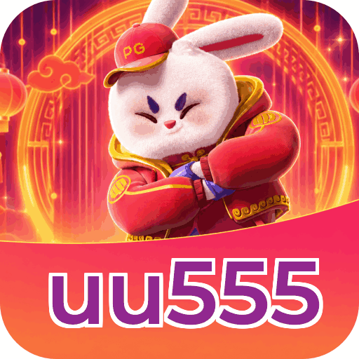 uu555