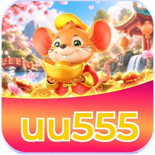 uu555 VIP Program