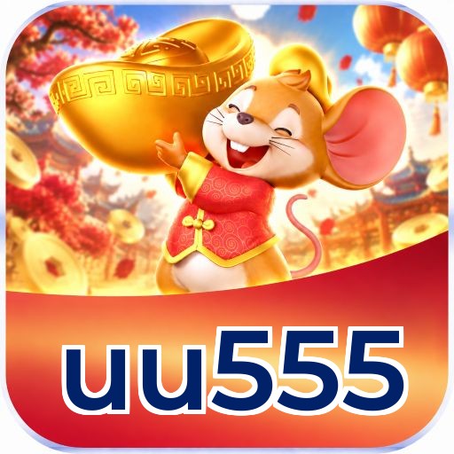 Como instalar o app da uu555