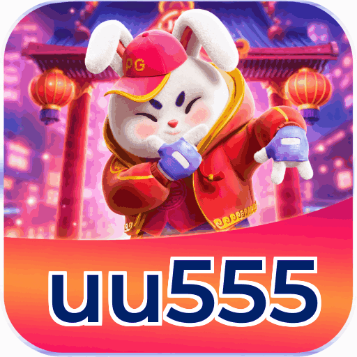 uu555