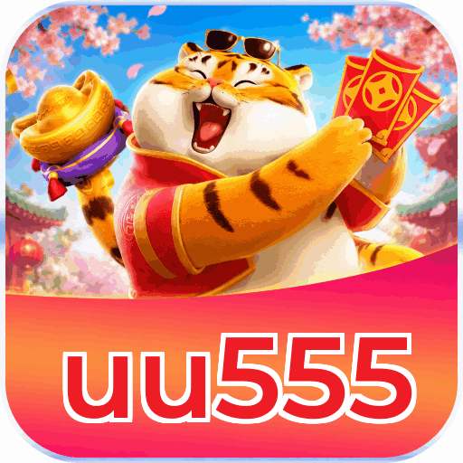 uu555