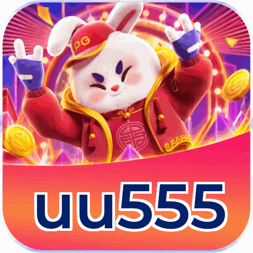 uu555