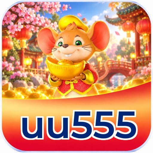 uu555 Download Speed Test Logo - Teste de Velocidade Certificado
