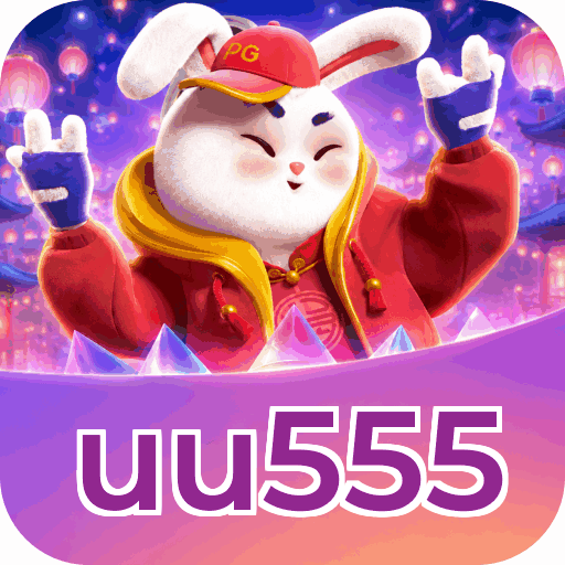uu555
