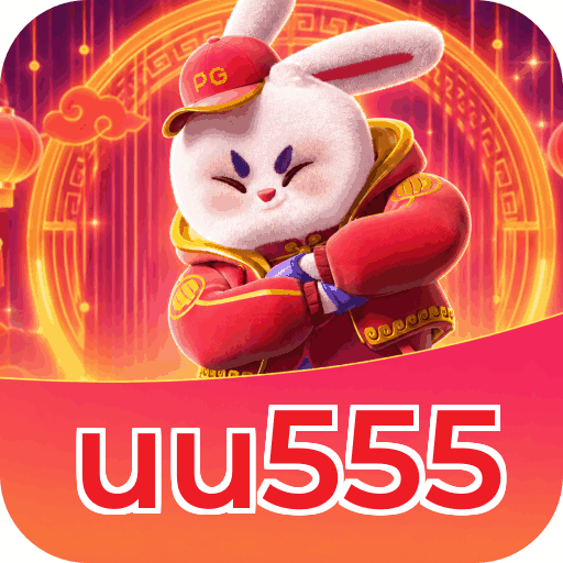 uu555