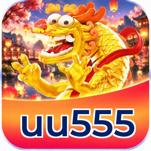 uu555 Logo Oficial
