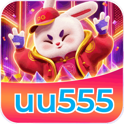 uu555
