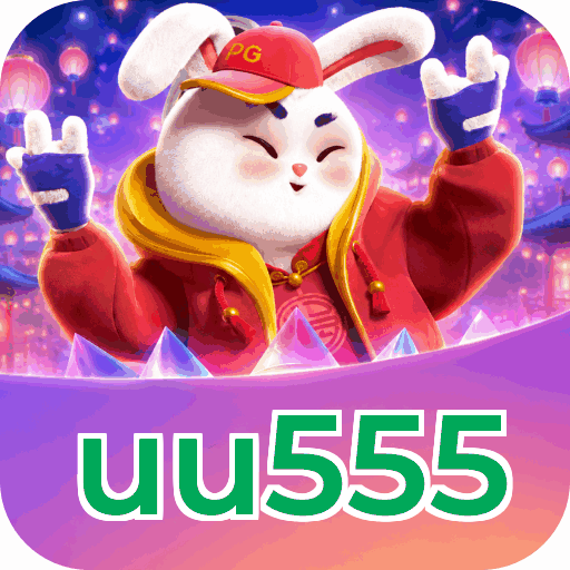 uu555