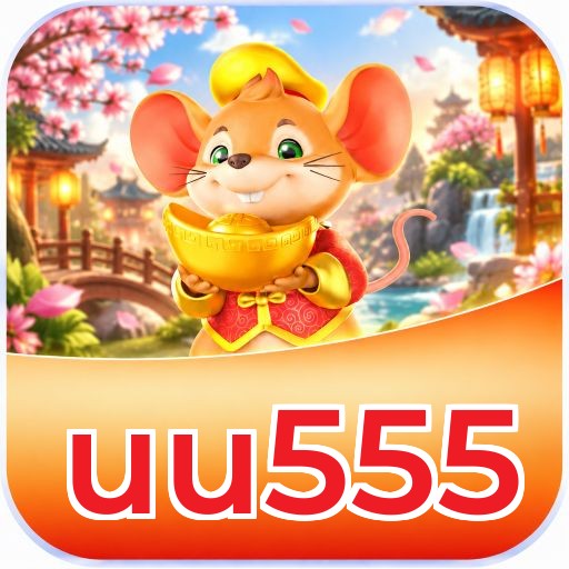 uu555 Sistema Rápido