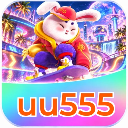 uu555 Logo