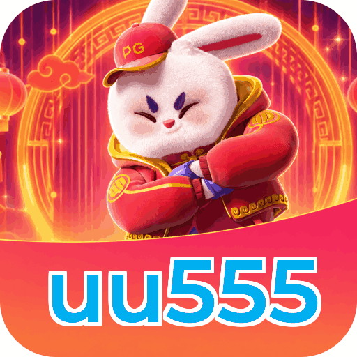 uu555
