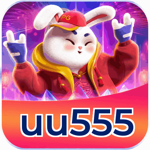 uu555